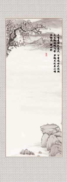 婚纱卷轴画图片