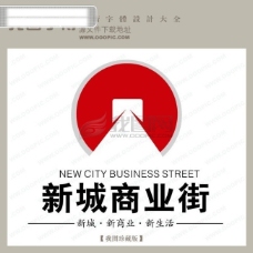 房地产矢量logo 新城商业街