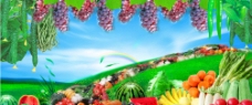 水果超市生鲜水果大集合一超市素材DM设计图片