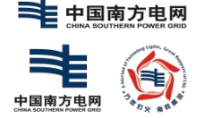 矢量图库中国南方电网标志图片