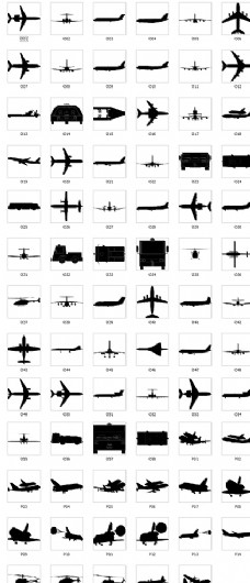 飞机场剪影05各种飞机及机场用车正面侧面俯视剪影