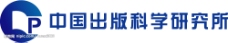 中国出版科学研究所logo及标准字图片