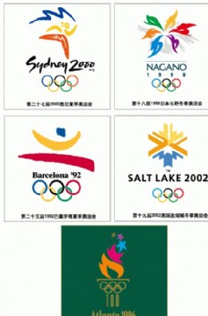 5款奥运会标志矢量图图片