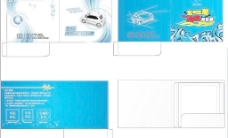 车贴包装 包装 系列产品包装 系列包装 产品包装图片