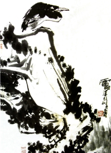 潘天寿鸟石图图片
