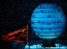 地球日北京奥运会开幕式图片