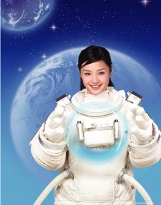 中国宇航员图片