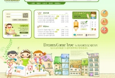 韩国校园网站模板 多图层 多页面图片