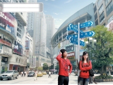 移动电信龙腾广告平面广告PSD分层素材源文件中国电信移动路口城市情侣