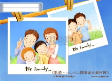 卡通生活HanMaker韩国设计素材库卡通漫画全家幸福家庭生活父母孩子可爱