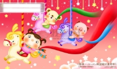 天真儿童HanMaker韩国设计素材库背景卡通漫画可爱梦幻儿童孩子天真女孩游乐园玩耍