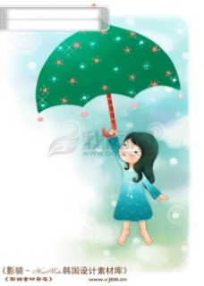 儿童梦幻HanMaker韩国设计素材库背景卡通漫画可爱梦幻儿童孩子女孩童真雨伞