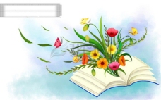 源文件HanMaker韩国设计素材库背景卡通书本花卉