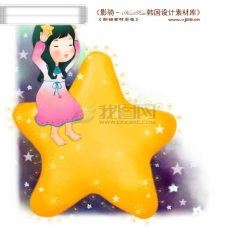 儿童梦幻HanMaker韩国设计素材库背景卡通漫画可爱梦幻儿童孩子女孩童真星星