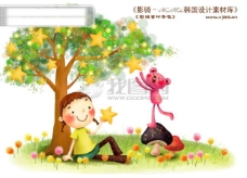 天真儿童HanMaker韩国设计素材库背景卡通漫画快乐天真孩子儿童画画熊猫