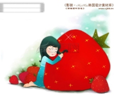 儿童梦幻HanMaker韩国设计素材库背景卡通漫画可爱梦幻儿童孩子女孩童真草莓