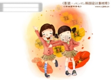 儿童友谊HanMaker韩国设计素材库背景卡通漫画可爱人物女孩花朋友友谊开心儿童