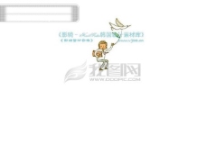 线条风商务故事梦幻儿童卡通生活矢量素材HanMaker韩国设计素材库