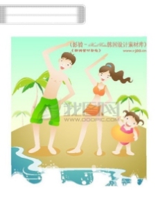 幸福家庭生活度假生活旅游度假家庭生活幸福生活矢量素材HanMaker韩国设计素材库