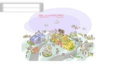 韩国风景线条城市风景卡通城市漫画手绘HanMaker韩国设计素材库