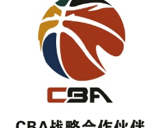 CBA战略合作伙伴logo图片