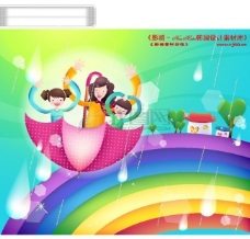幸福家庭生活温馨家庭主题插画旅游度假家庭生活幸福生活矢量素材HanMaker韩国设计素材库
