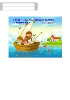 耶稣儿童矢量素材矢量图片HanMaker韩国设计素材库