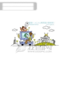 插画设计时尚简笔插画矢量素材矢量图片HanMaker韩国设计素材库