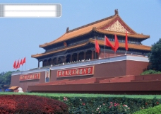 北京夜景北京上海香港红旗美食旅游胜地东方明珠建筑物饰品茶壶夜景街道