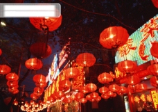 北京夜景北京上海香港红旗美食旅游胜地东方明珠建筑物饰品茶壶夜景街道