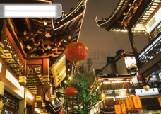 上海建筑北京上海香港红旗美食旅游胜地东方明珠建筑物饰品茶壶夜景街道