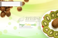 素材瓜果水果瓜果蔬菜青菜食品韩国花纹图库2psd分层素材源文件