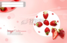 蔬菜瓜果水果瓜果蔬菜青菜食品韩国花纹图库2psd分层素材源文件