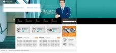 商务白领韩国白领商务企业免费网页模板图片