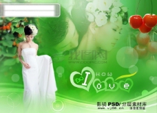 PSD分层源文件浪漫柔情版心形花绿色背景婚纱照红色水果