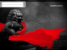 红房子psd源文件中国风雕塑雕像石雕红丝带狮子佛祖房檐酒杯