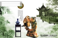 雕塑建筑psd源文件古建筑中国风雕塑雕像树枝树干桌子花瓶