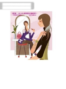 时尚女性生活爱上小资生活卡通人物女性时尚矢量素材矢量图片HanMaker韩国设计素材库