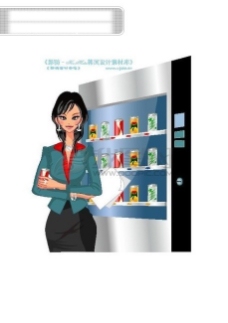 办公女性办公女郎商务女性女人卡通人物矢量素材矢量图片HanMaker韩国设计素材库