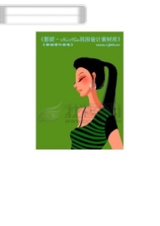 美女时尚生活矢量素材矢量图片HanMaker韩国设计素材库
