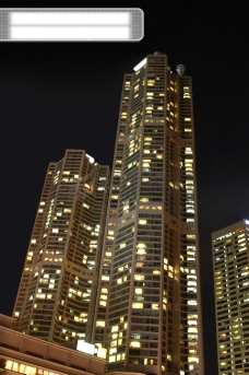 全球首席大百科 城市 夜景 景色 建筑 灯光 繁华 都市