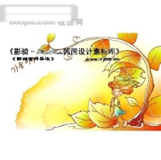 人物图库秋的儿童卡通人物秋季矢量素材矢量图片HanMaker韩国设计素材库