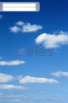 蓝天白云白云云朵云云层云彩蓝天天空碧空晴朗大自然云海广告素材大辞典