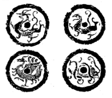 中国古代吉祥图案四神兽图片