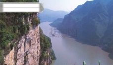 人文景观中国湖北景观景色风景风情人文旅游民风民俗广告素材大辞典