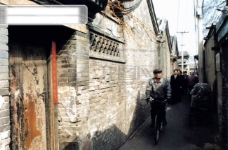 特色建筑北京景色景观特色胡同小巷房屋风光建筑旅游广告素材大辞典