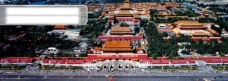 观光旅游北京景色景观俯瞰风光建筑旅游广告素材大辞典