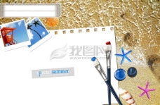 设计元素杯子贝壳画笔沙滩图片照片海星psd分层素材源文件09韩国设计元素