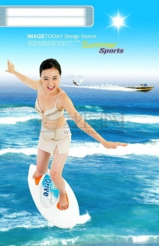 冲浪蓝天白云女性女人快艇运动员海水星光psd分层素材源文件09韩国设计元素