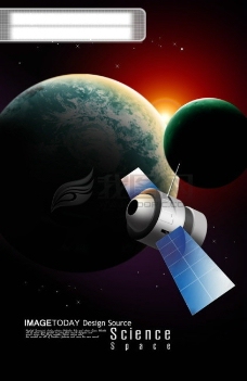 电子元件电子科技卫星星球地球球状圆形太阳深邃宇宙psd分层素材源文件09韩国设计元素